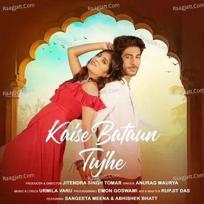 Kaise Bataun Tujhe Cover