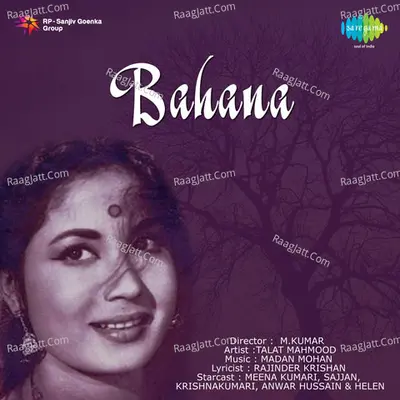 Bahana - Talat Mahmood