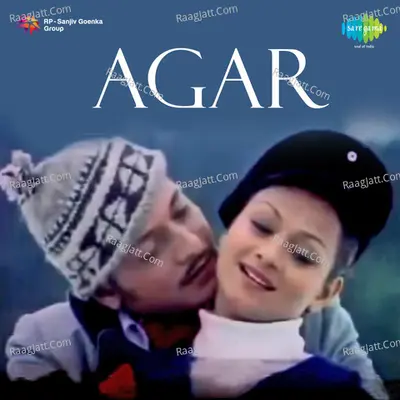 Agar Poster