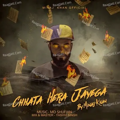 Chhata Hera Jayega Cover