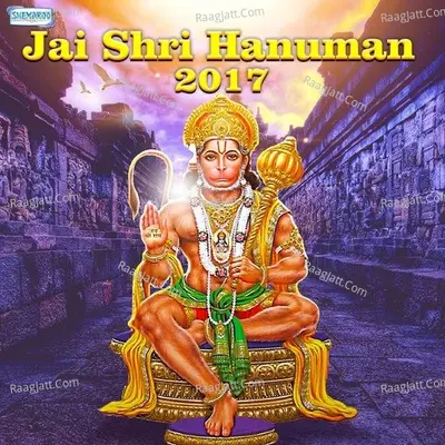 Jai Shri Hanuman Poster