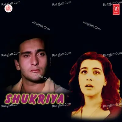 Shukriiyaa Poster
