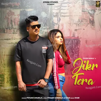 Jikr Tera