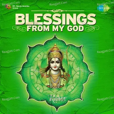 Blessing From My God Raam Cd 1 - Gayathri Ashokan