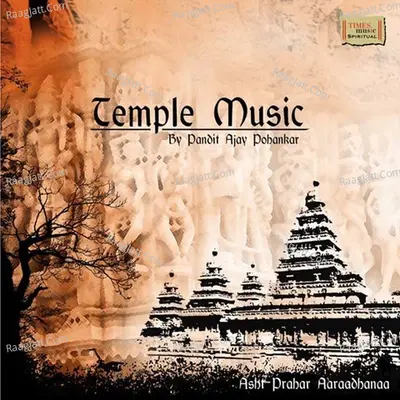Temple Music Poster
