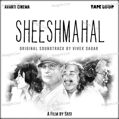 Sheesh Mahal Poster