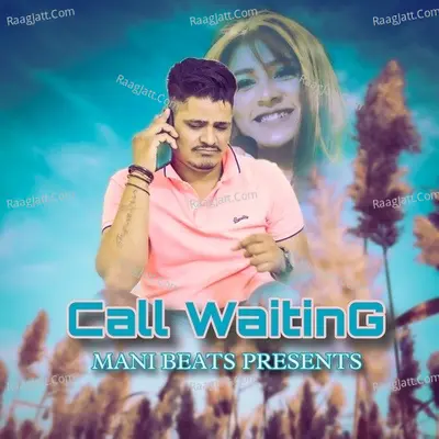 Call Waiting Cover