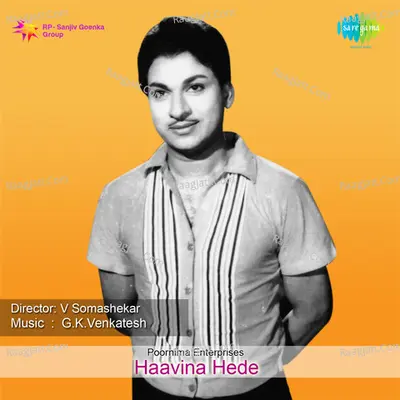 Haavina Hede - Vani Jairam
