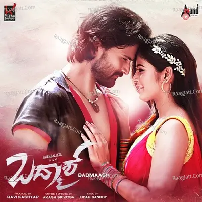 Badmaash - Chandan Shetty