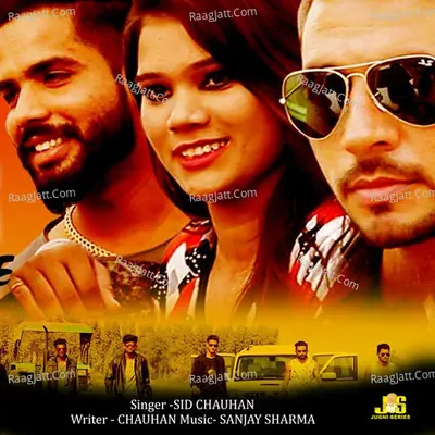 Yaar Sath Nibhare Se Cover