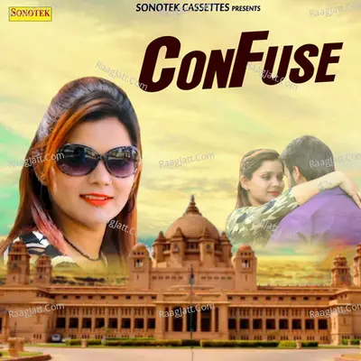 Confuse