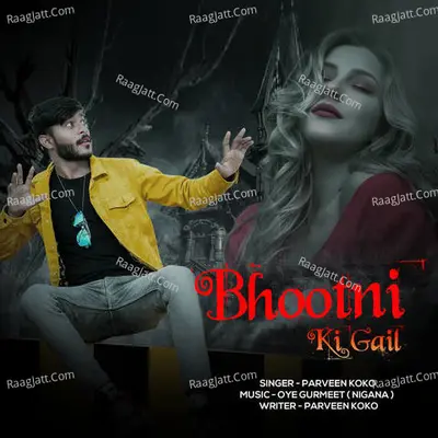 Bhootni Ki Gail Cover