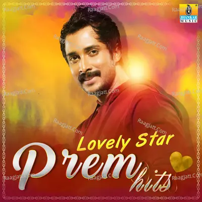 Lovely Star Prem Hits Poster