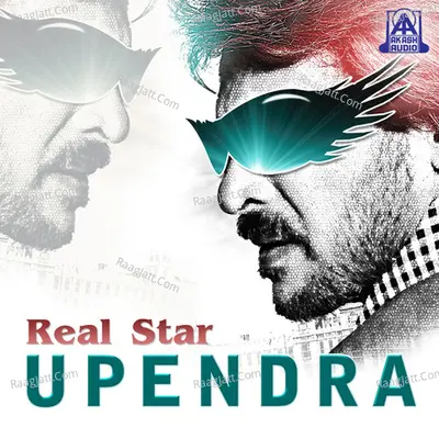 Real Star Upendra Poster