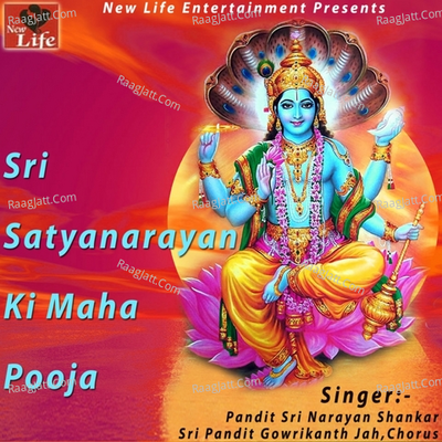 Sri Satyanarayan Ki Maha Pooja - Pandit Sri Narayan Shankar