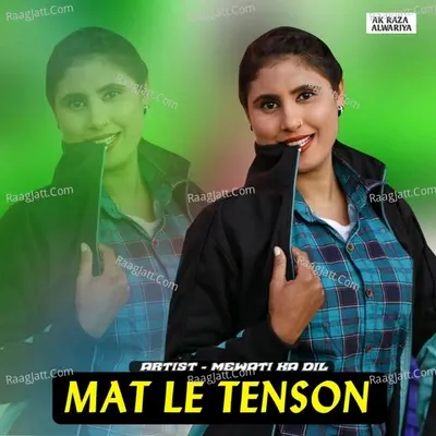 Mat Le Tenson Poster