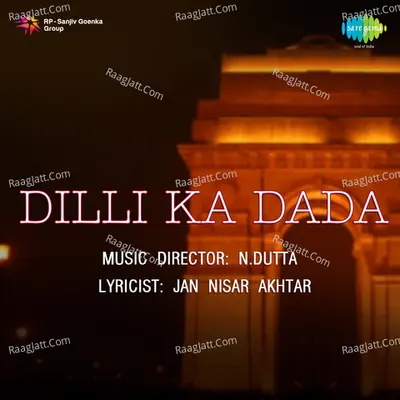 Dilli Ka Dada - Asha Bhosle