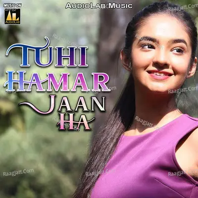 Tuhi Hamar Jaan Ha Poster