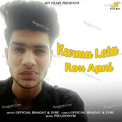 Karma Leta Roz Apni Cover