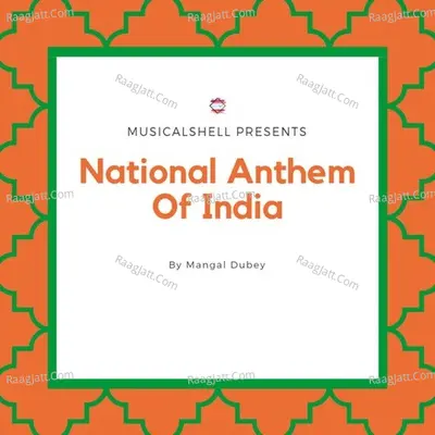 National Anthem Of India Cover