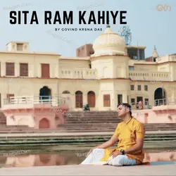 Sita Ram Kahiye