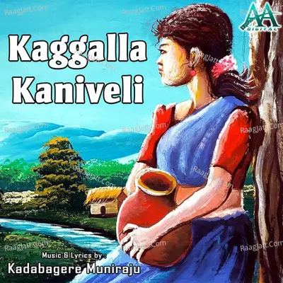 Kaggalla Kaniveli