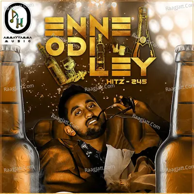 Enne Odi Ley Poster