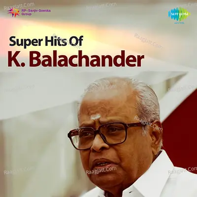 Super Hit Songs Of GKV & RNJ - G. K. Venkatesh