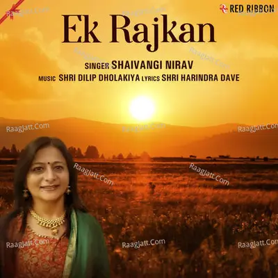 Shaivangi Nirav Image