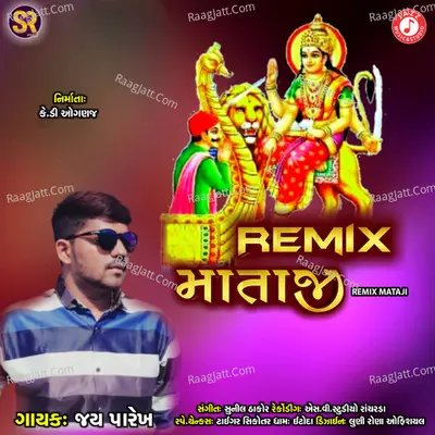 Remix Mataji - Single Cover
