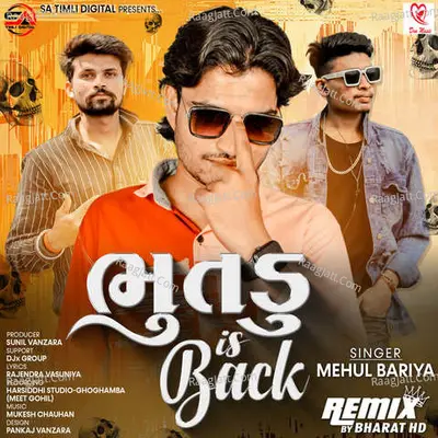 Bhutdu Is Back Poster