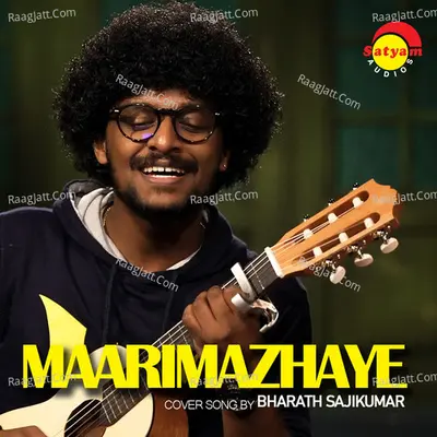 Maarimazhaye (Recreated Version)