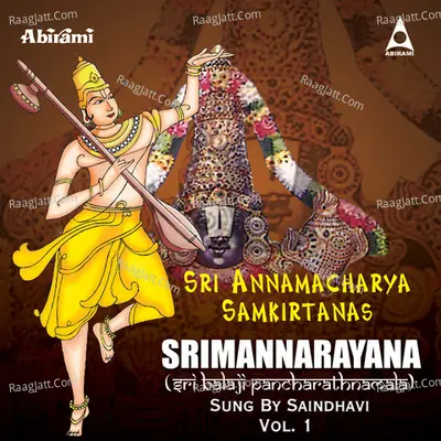 Sriman Narayana - Saindhavi