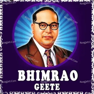 Bhimrao Geete Poster