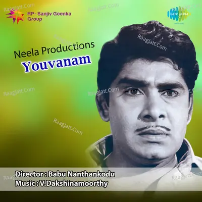 Yauvanam Cover