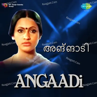 Angadi Poster