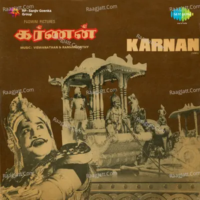 Karnan - Chorus