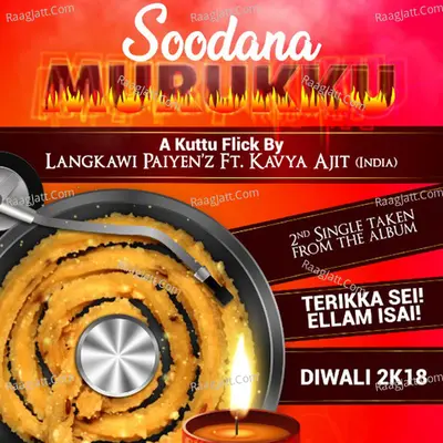 Soodana Murukku Cover
