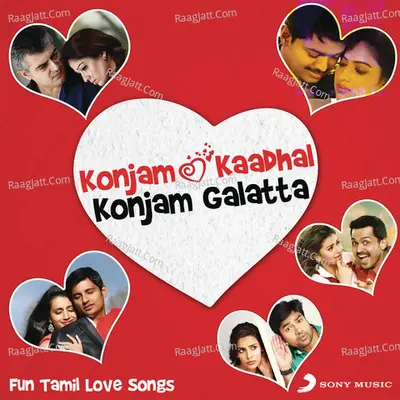 Konjam Kaadhal Konjam Galatta Poster