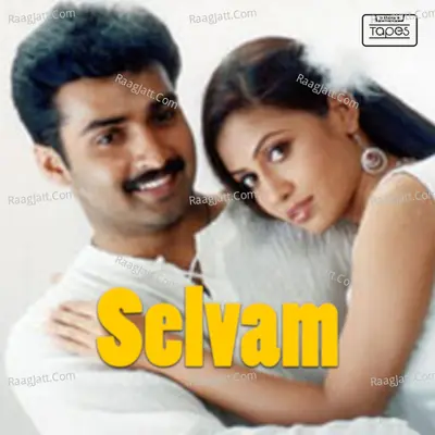 Selvam - Deva