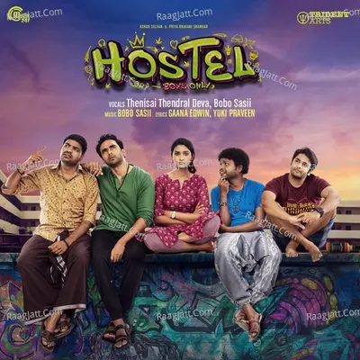 Hostel - Thenisai Thendral Deva