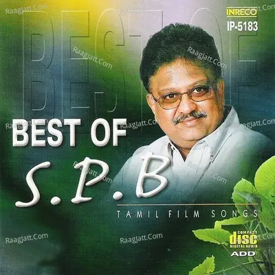 Best Of S.P.Balasubrahmanyam. - K.Swarna