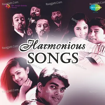 Harmonious Songs - A. R. Rahman
