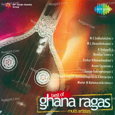 M S S Radio Recitals Volume 4 - M.S. Subbulakshmi