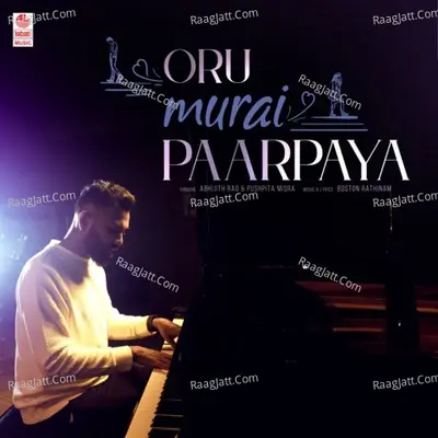 Oru Murai Paarpaya Cover