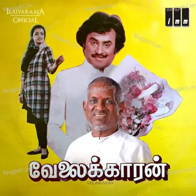 Velaikkaran Poster
