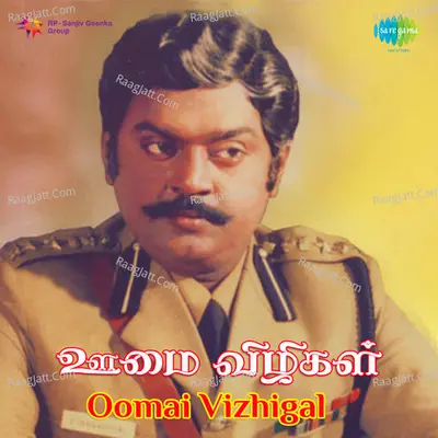 Oomai Vizhigal Poster