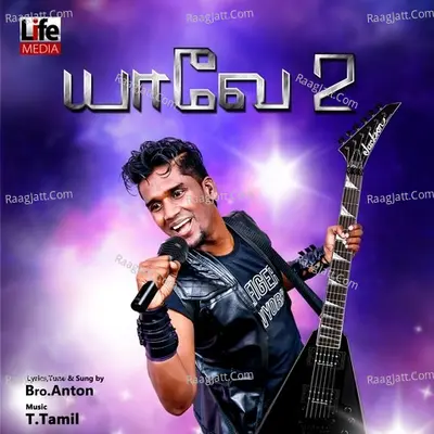 Yahweh Vol 02 - Pas Jeno