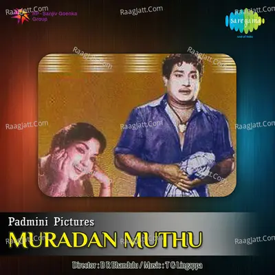 Muradan Muthu Poster