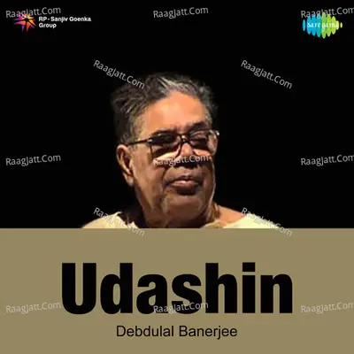 Debdulal Banerjee -Recitation Tagore Poems Cover